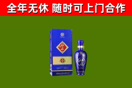 丹东回收杜康